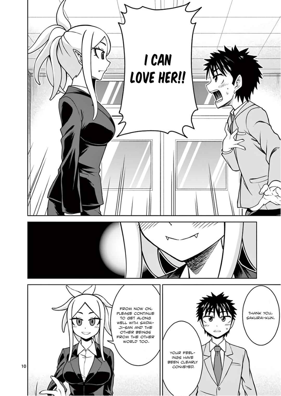 Oni Gyaru-san! Kikisemaru!! Chapter 5 - Page 10