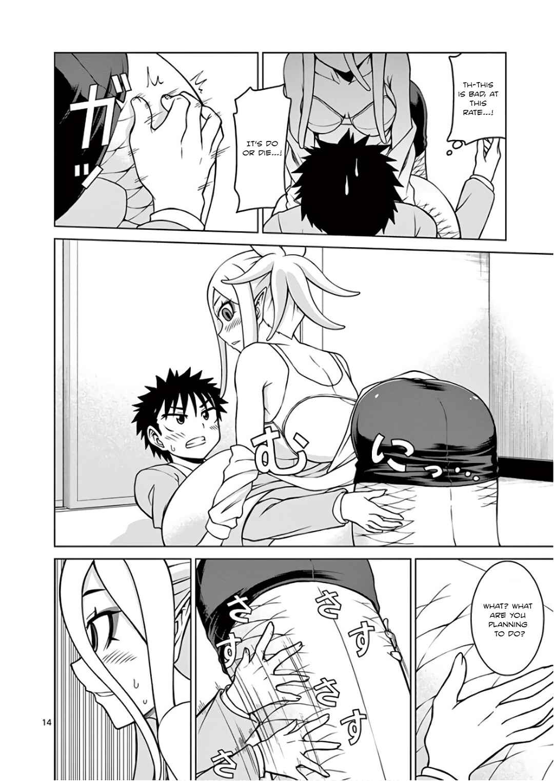 Oni Gyaru-san! Kikisemaru!! Chapter 5 - Page 14