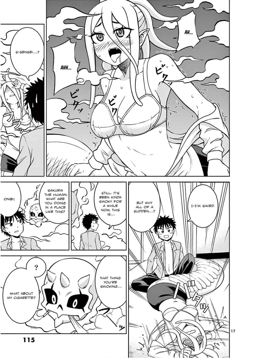 Oni Gyaru-san! Kikisemaru!! Chapter 5 - Page 17