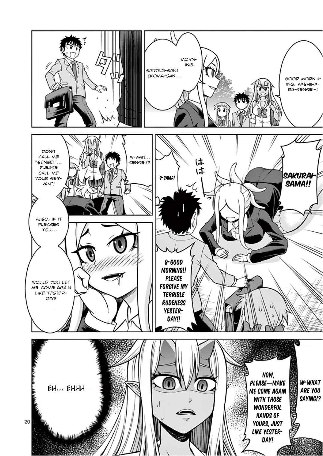 Oni Gyaru-san! Kikisemaru!! Chapter 5 - Page 20