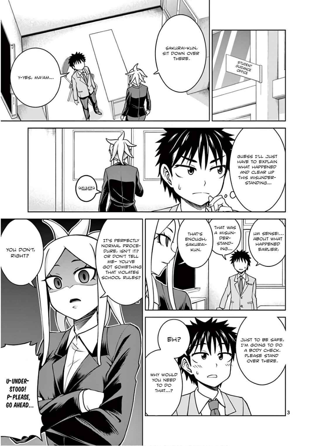 Oni Gyaru-san! Kikisemaru!! Chapter 5 - Page 3