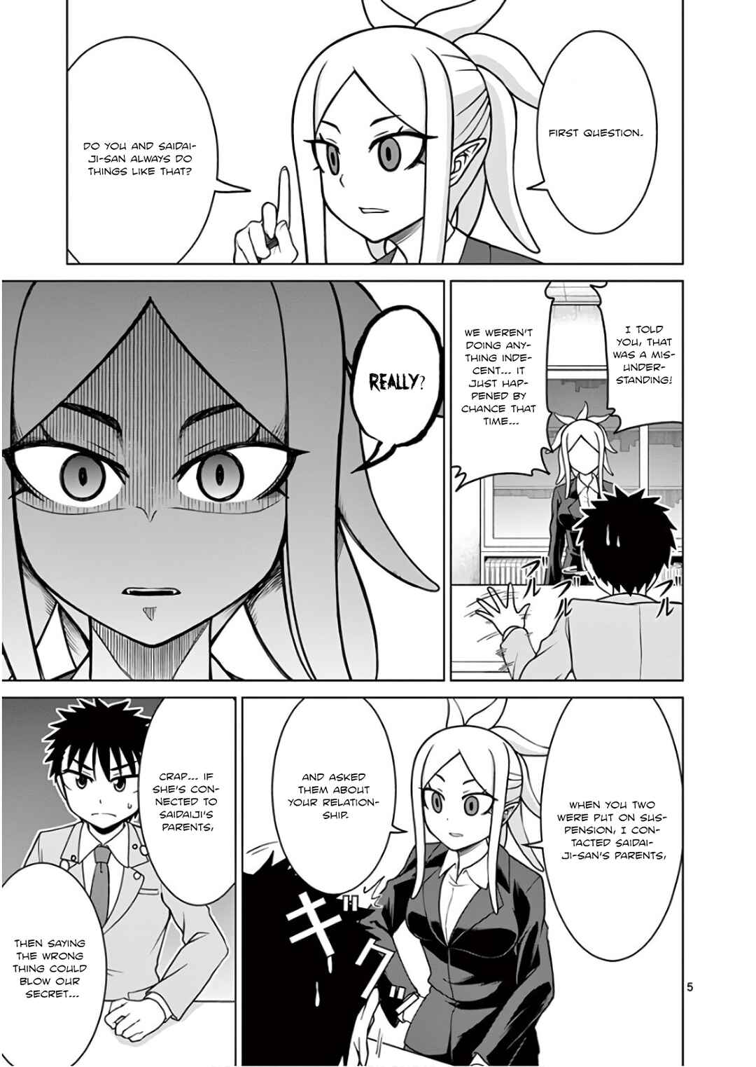 Oni Gyaru-san! Kikisemaru!! Chapter 5 - Page 5