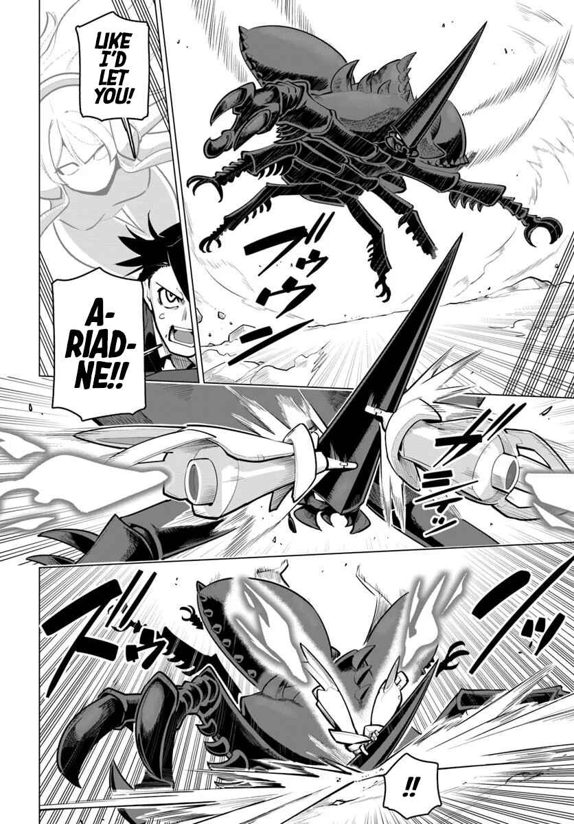 Sekai Saikyou no Kouei ~Meikyuukoku no Shinjin Tansakusha~ Chapter 37 - Page 18