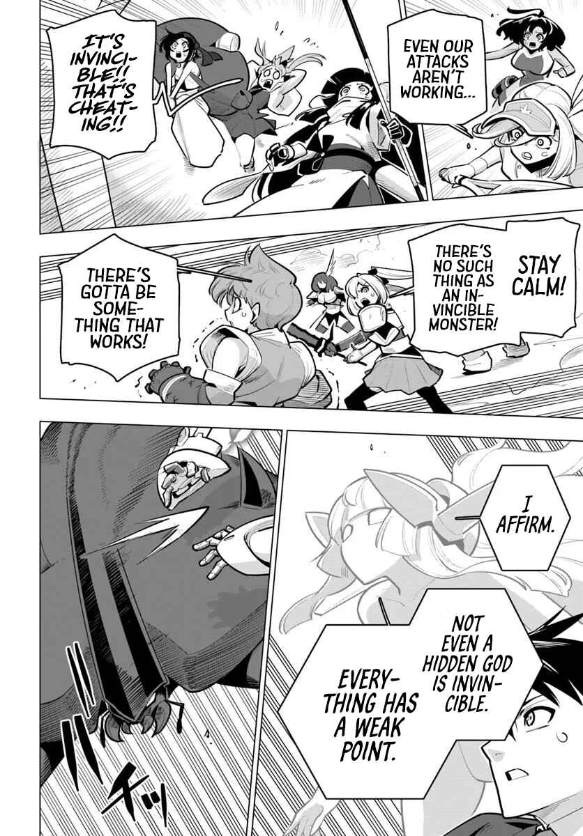Sekai Saikyou no Kouei ~Meikyuukoku no Shinjin Tansakusha~ Chapter 37 - Page 22