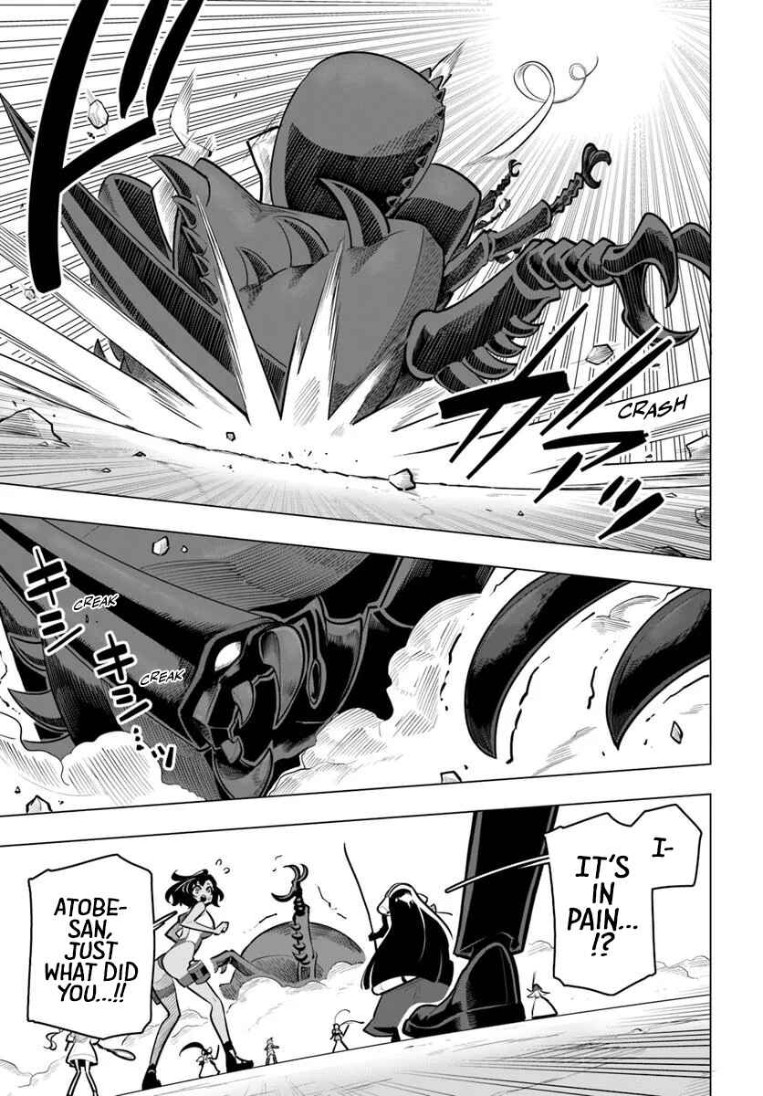 Sekai Saikyou no Kouei ~Meikyuukoku no Shinjin Tansakusha~ Chapter 37 - Page 25