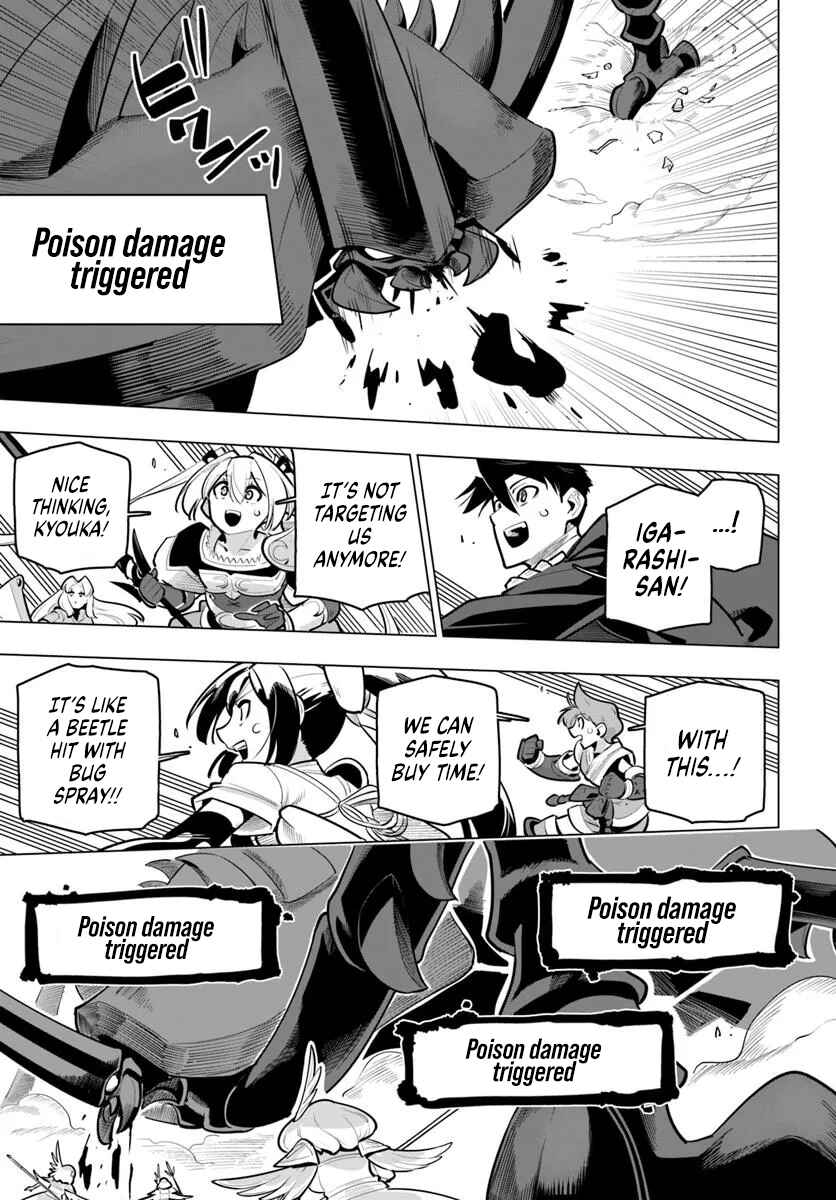 Sekai Saikyou no Kouei ~Meikyuukoku no Shinjin Tansakusha~ Chapter 37 - Page 31