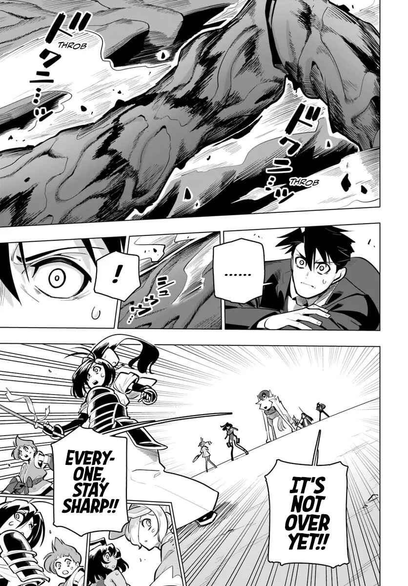 Sekai Saikyou no Kouei ~Meikyuukoku no Shinjin Tansakusha~ Chapter 37 - Page 35