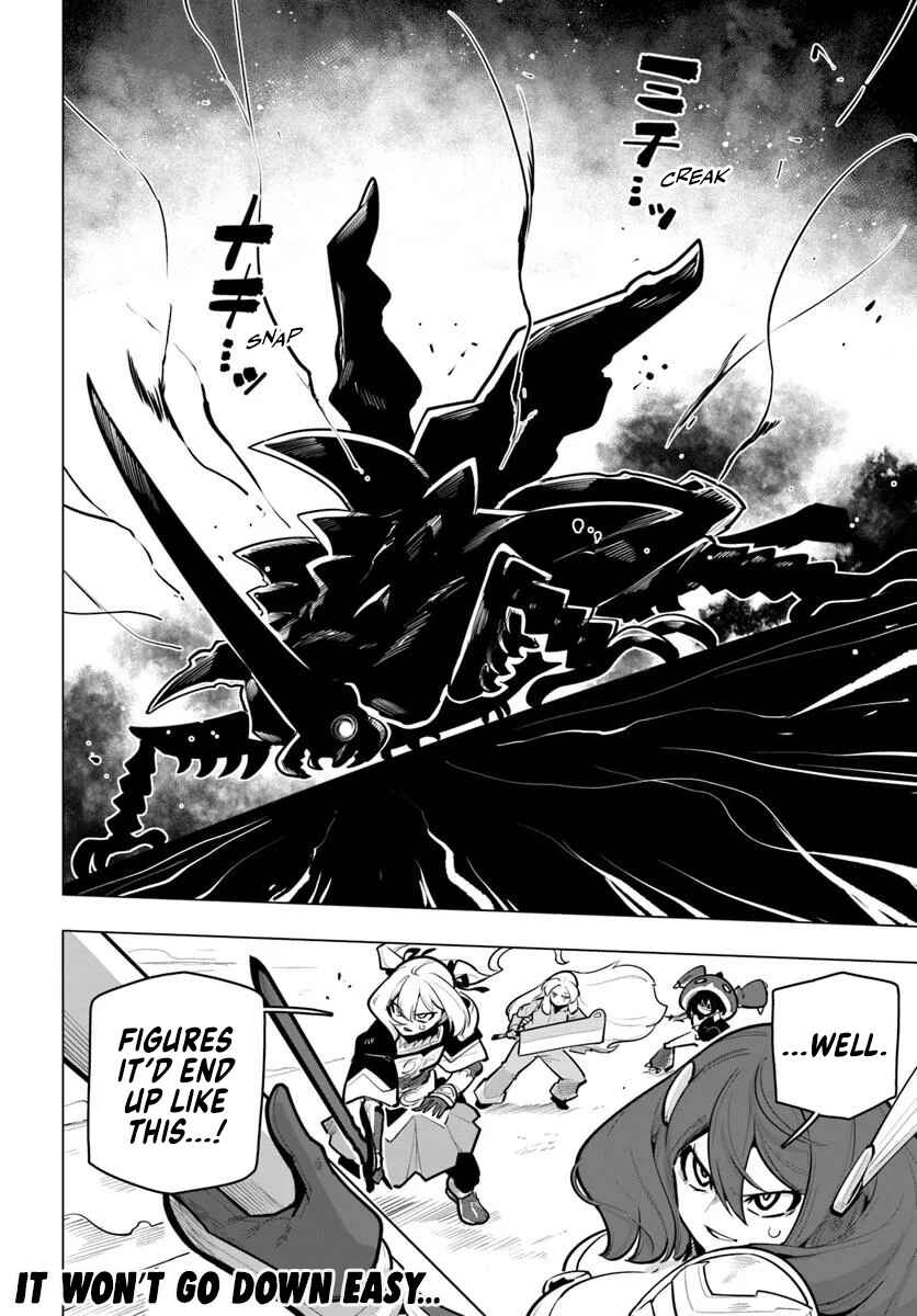 Sekai Saikyou no Kouei ~Meikyuukoku no Shinjin Tansakusha~ Chapter 37 - Page 37