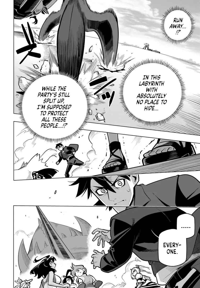 Sekai Saikyou no Kouei ~Meikyuukoku no Shinjin Tansakusha~ Chapter 37 - Page 4