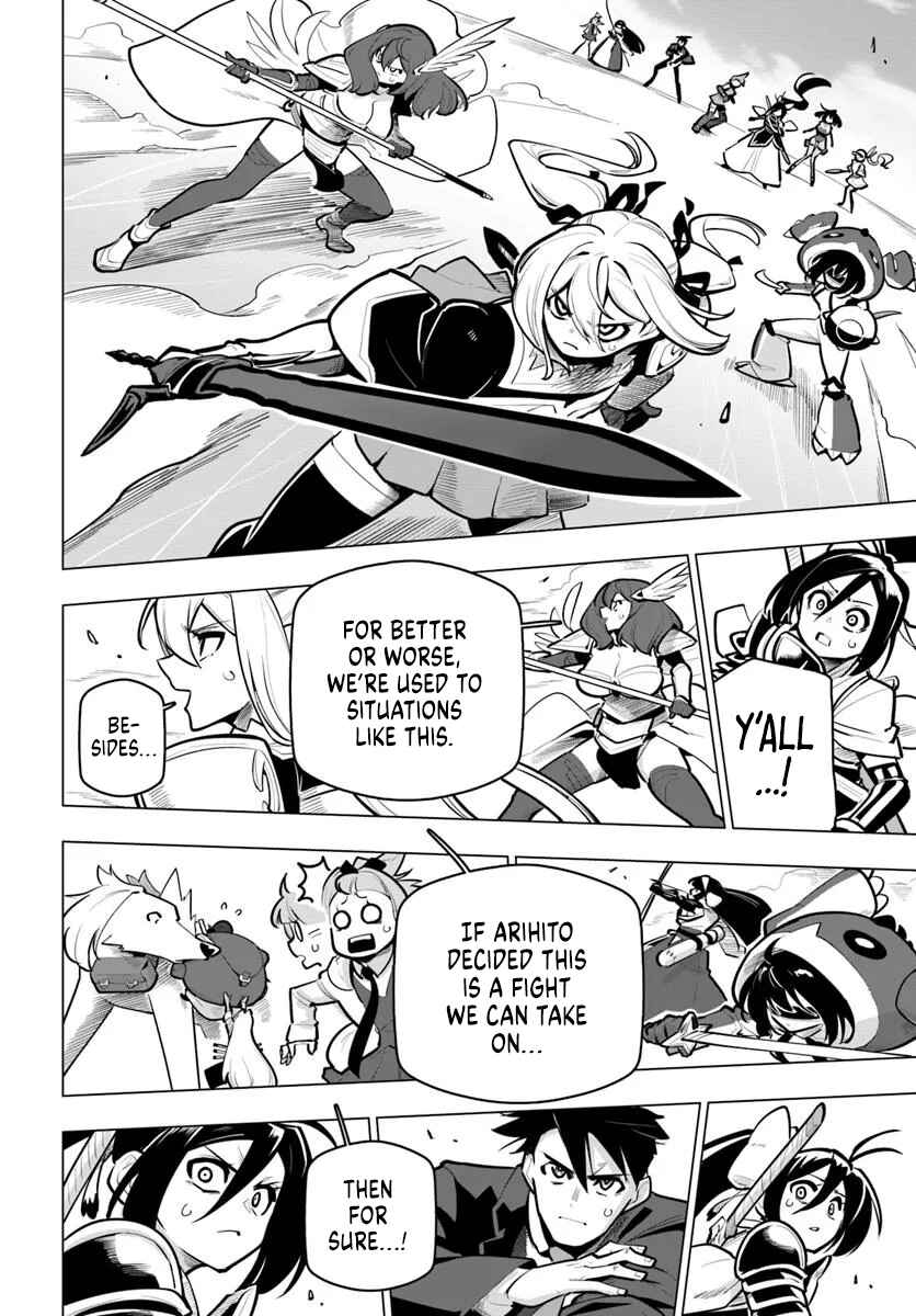 Sekai Saikyou no Kouei ~Meikyuukoku no Shinjin Tansakusha~ Chapter 37 - Page 6