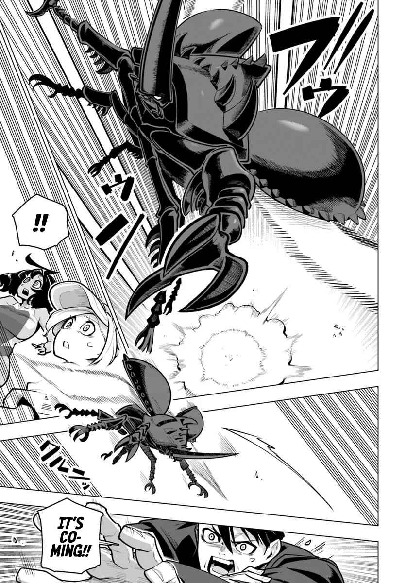 Sekai Saikyou no Kouei ~Meikyuukoku no Shinjin Tansakusha~ Chapter 37 - Page 7