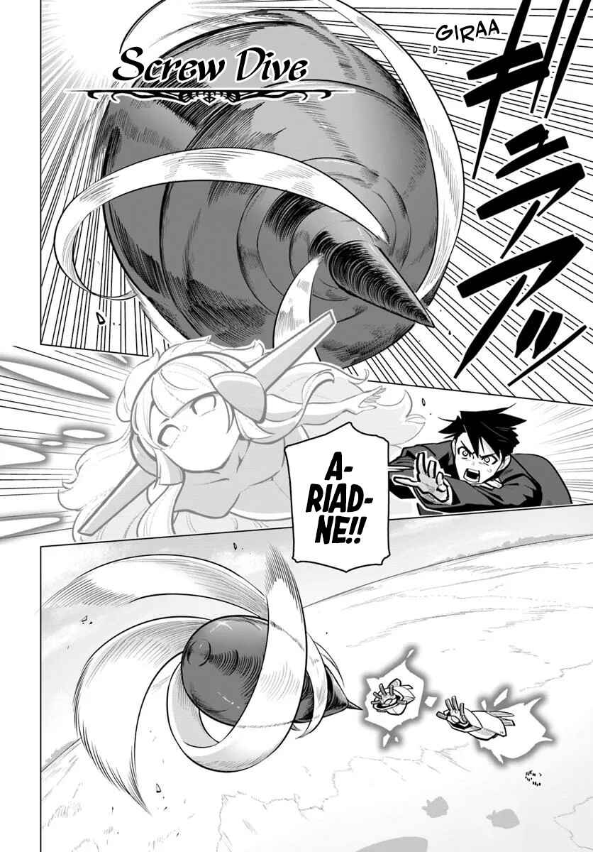 Sekai Saikyou no Kouei ~Meikyuukoku no Shinjin Tansakusha~ Chapter 37 - Page 8