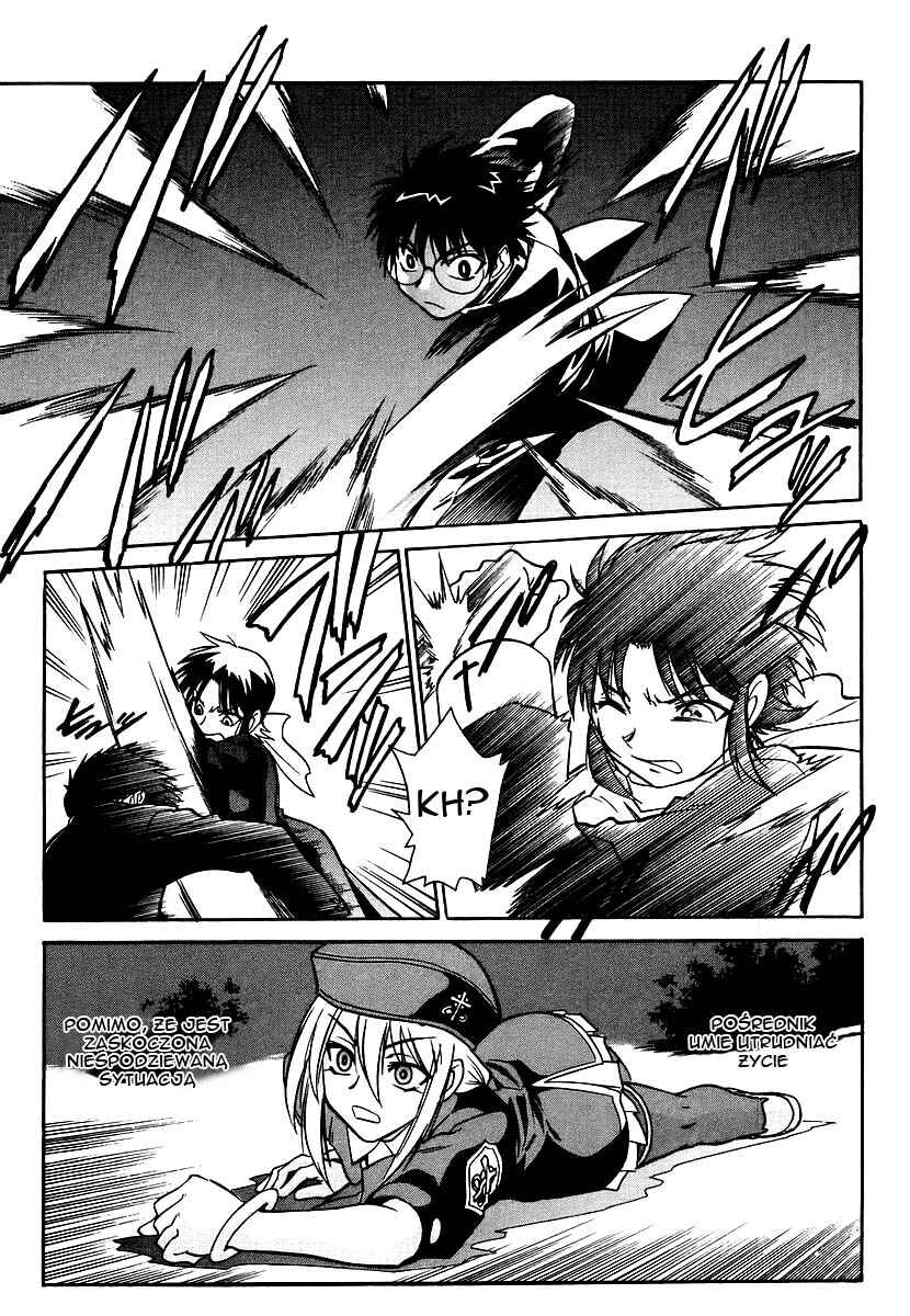 Melty Blood Chapter 4 - Page 10