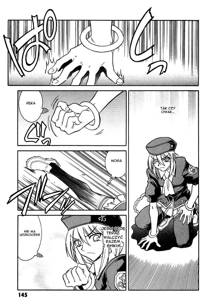 Melty Blood Chapter 4 - Page 14