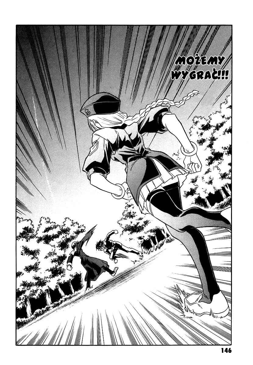 Melty Blood Chapter 4 - Page 15