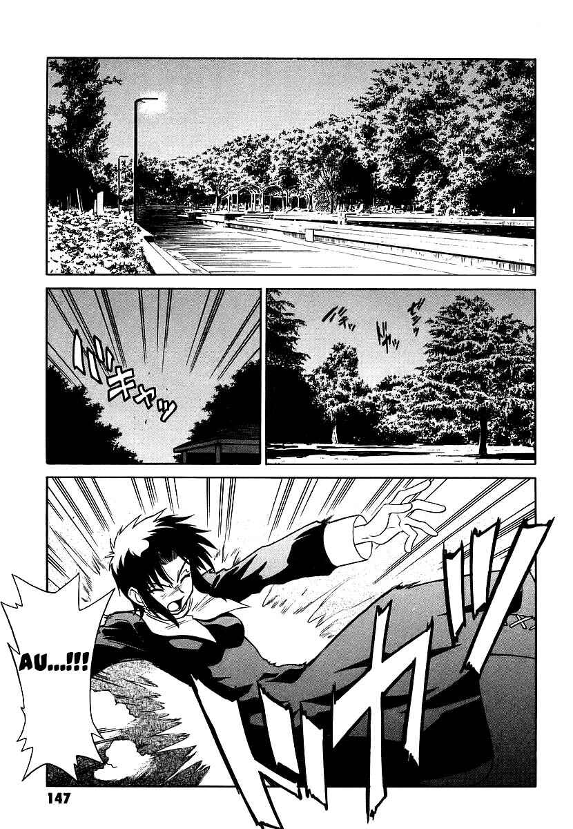 Melty Blood Chapter 4 - Page 16