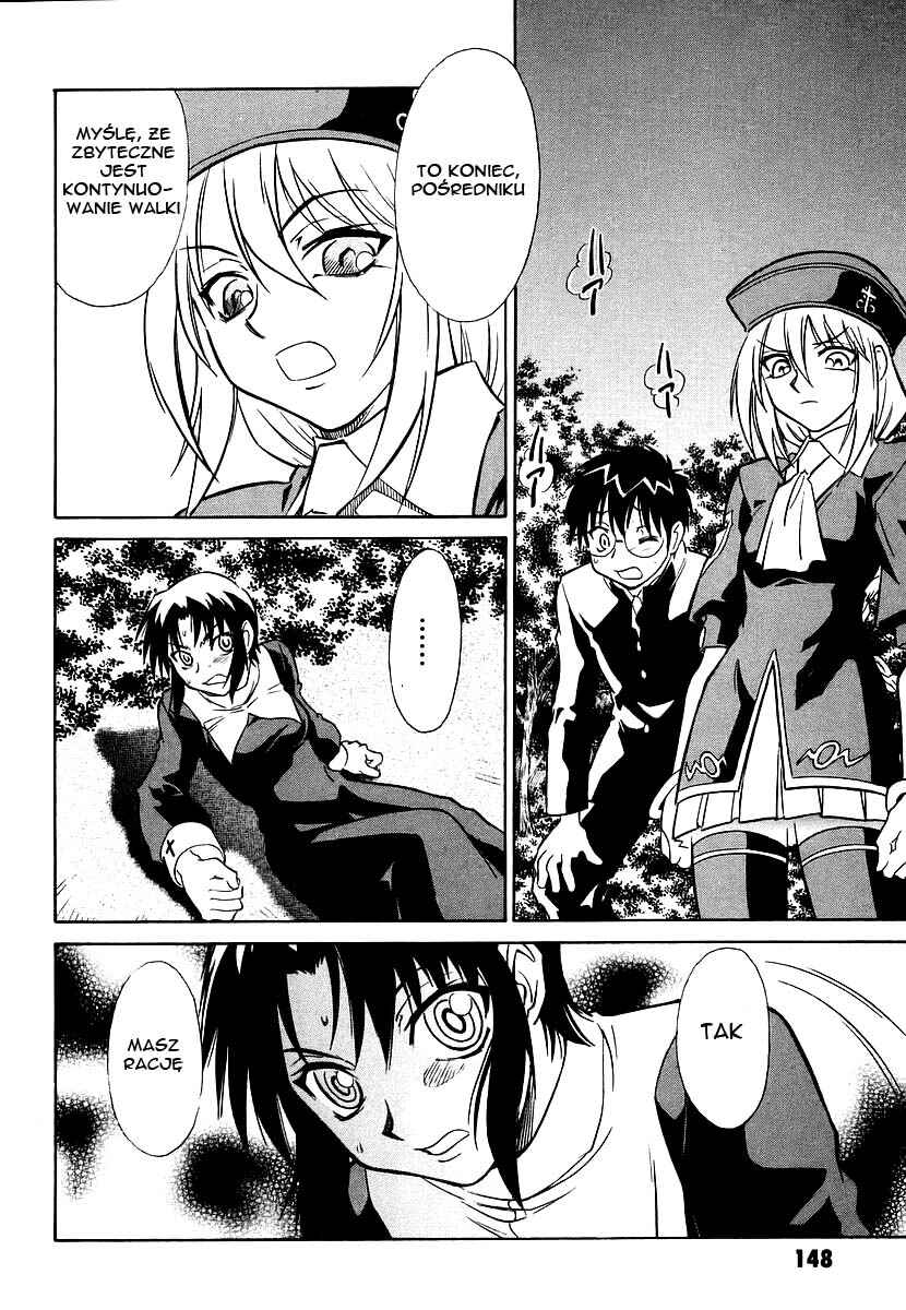 Melty Blood Chapter 4 - Page 17