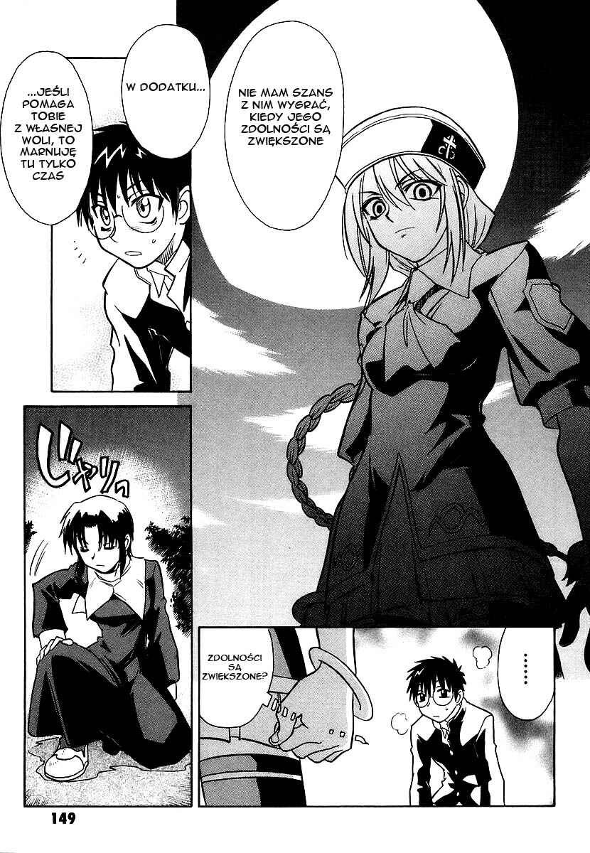 Melty Blood Chapter 4 - Page 18