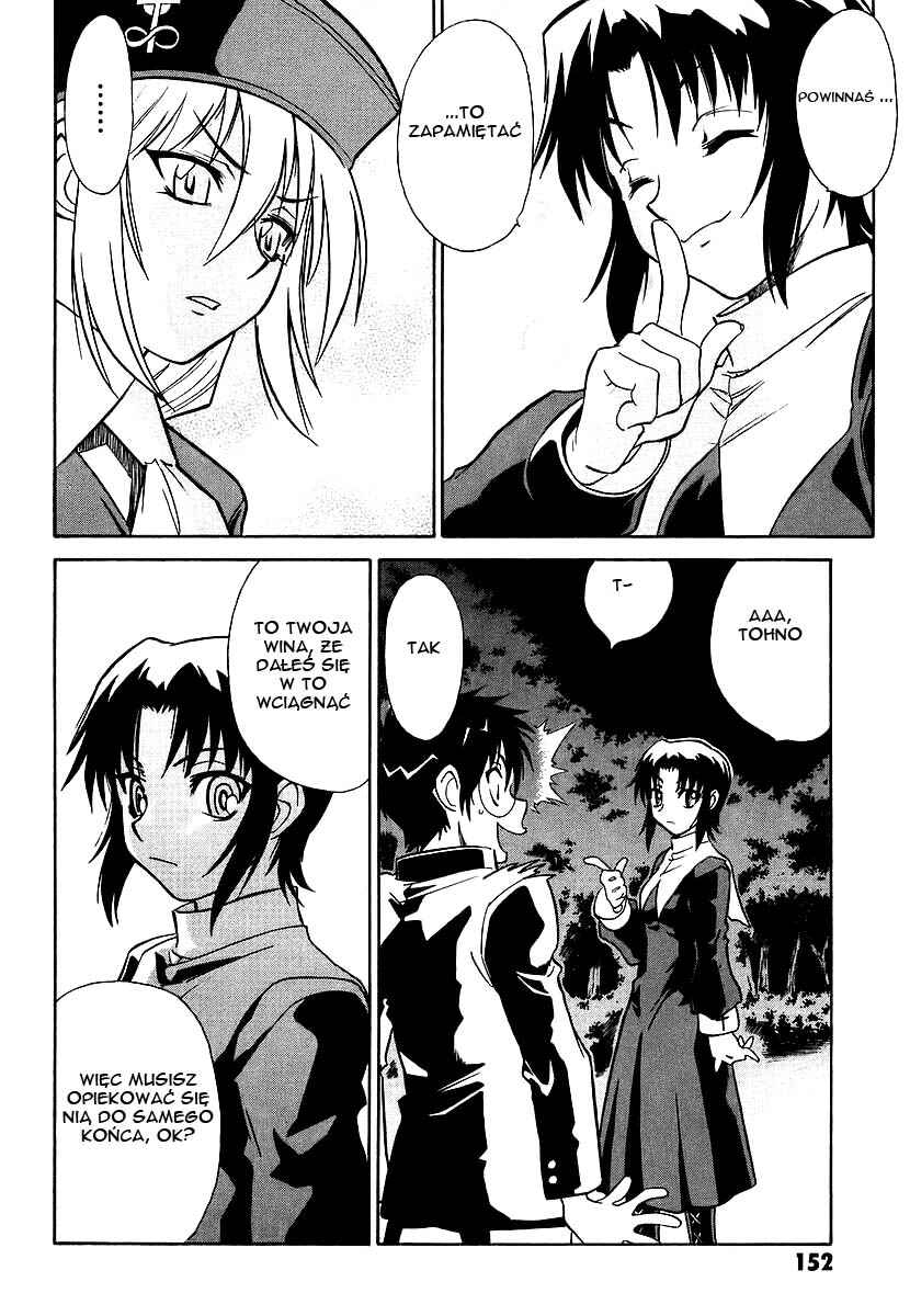 Melty Blood Chapter 4 - Page 21