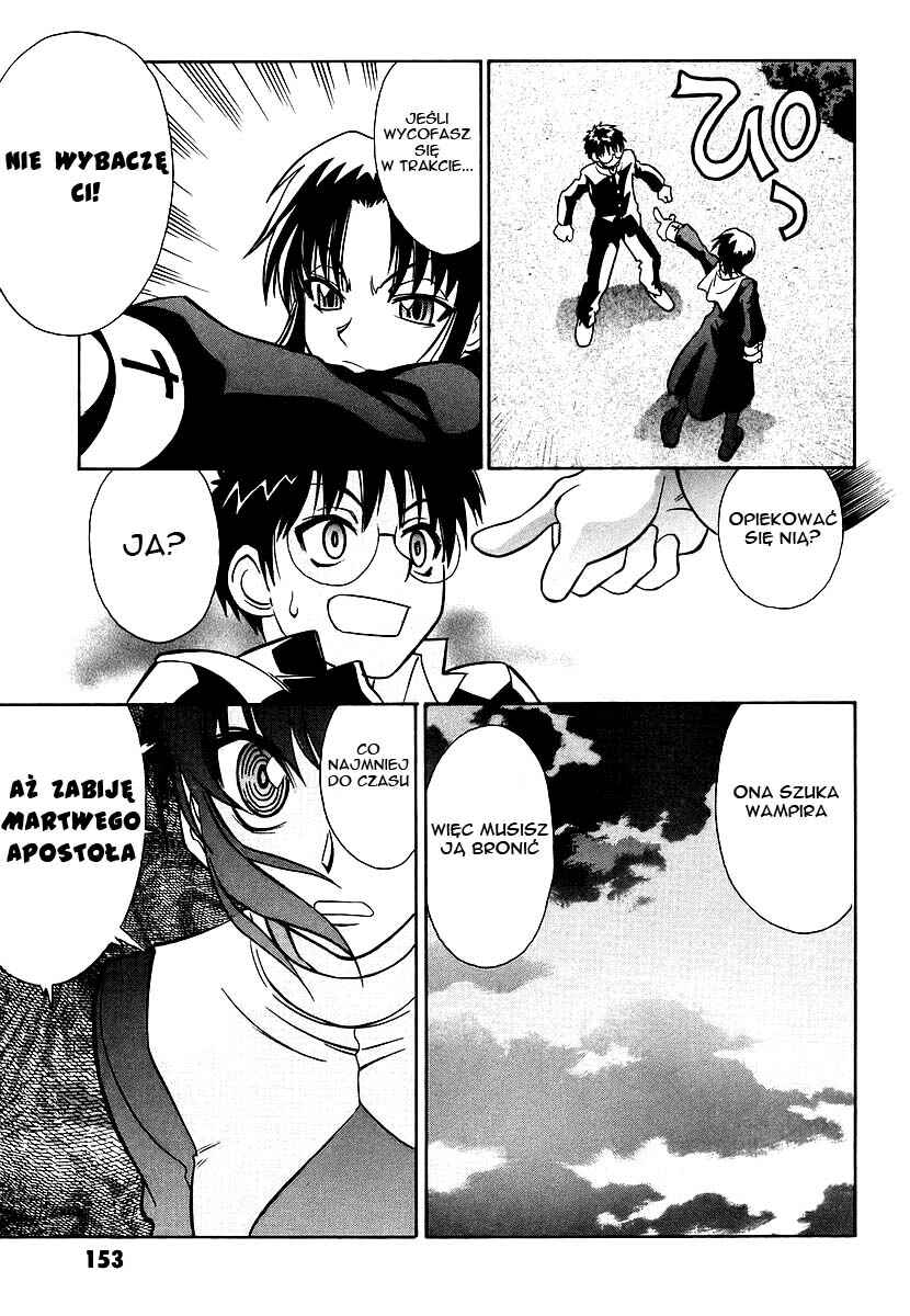 Melty Blood Chapter 4 - Page 22
