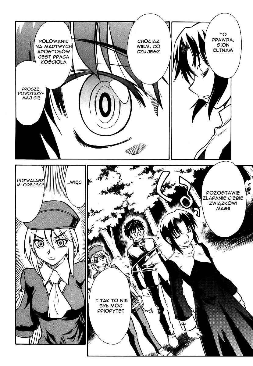 Melty Blood Chapter 4 - Page 25