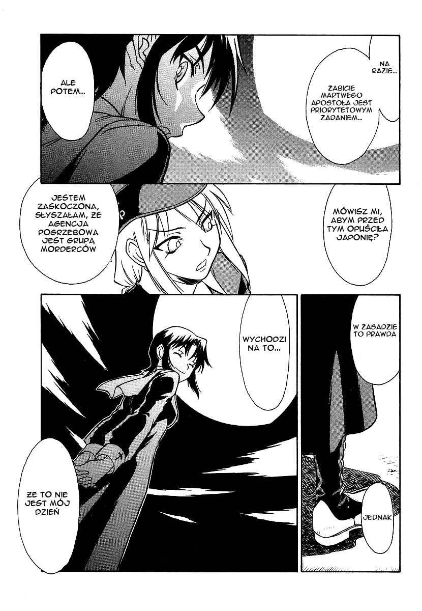 Melty Blood Chapter 4 - Page 26