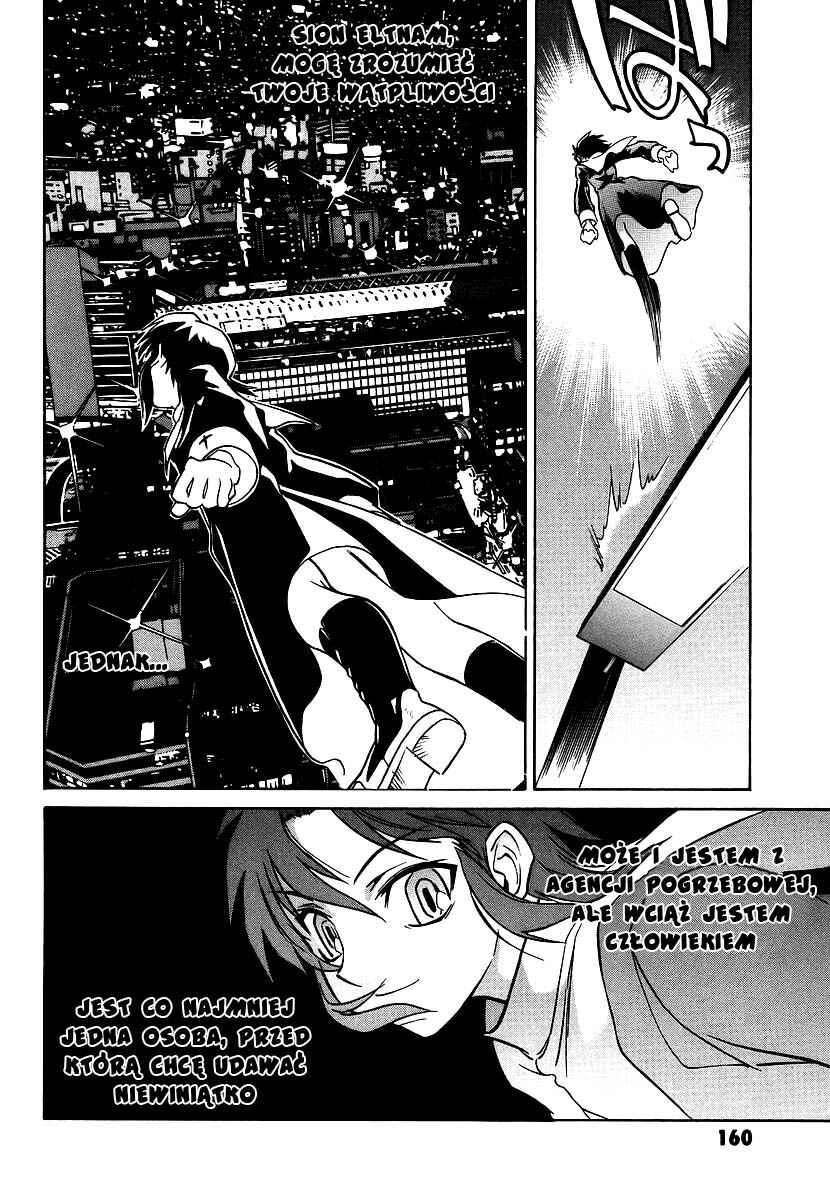 Melty Blood Chapter 4 - Page 29