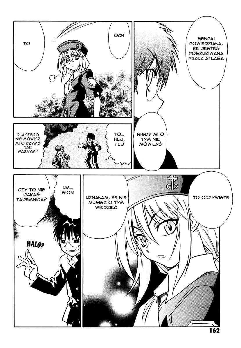 Melty Blood Chapter 4 - Page 31