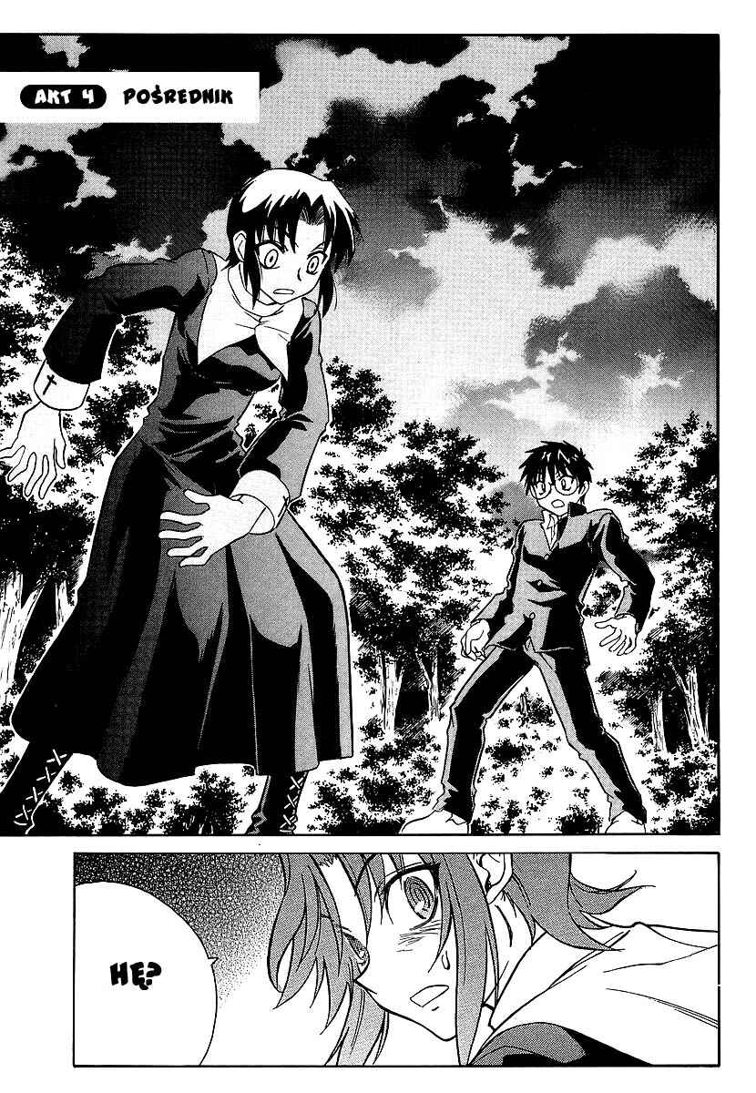 Melty Blood Chapter 4 - Page 4