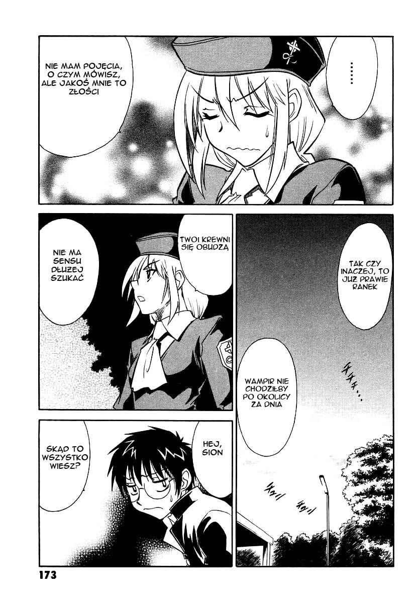 Melty Blood Chapter 4 - Page 42