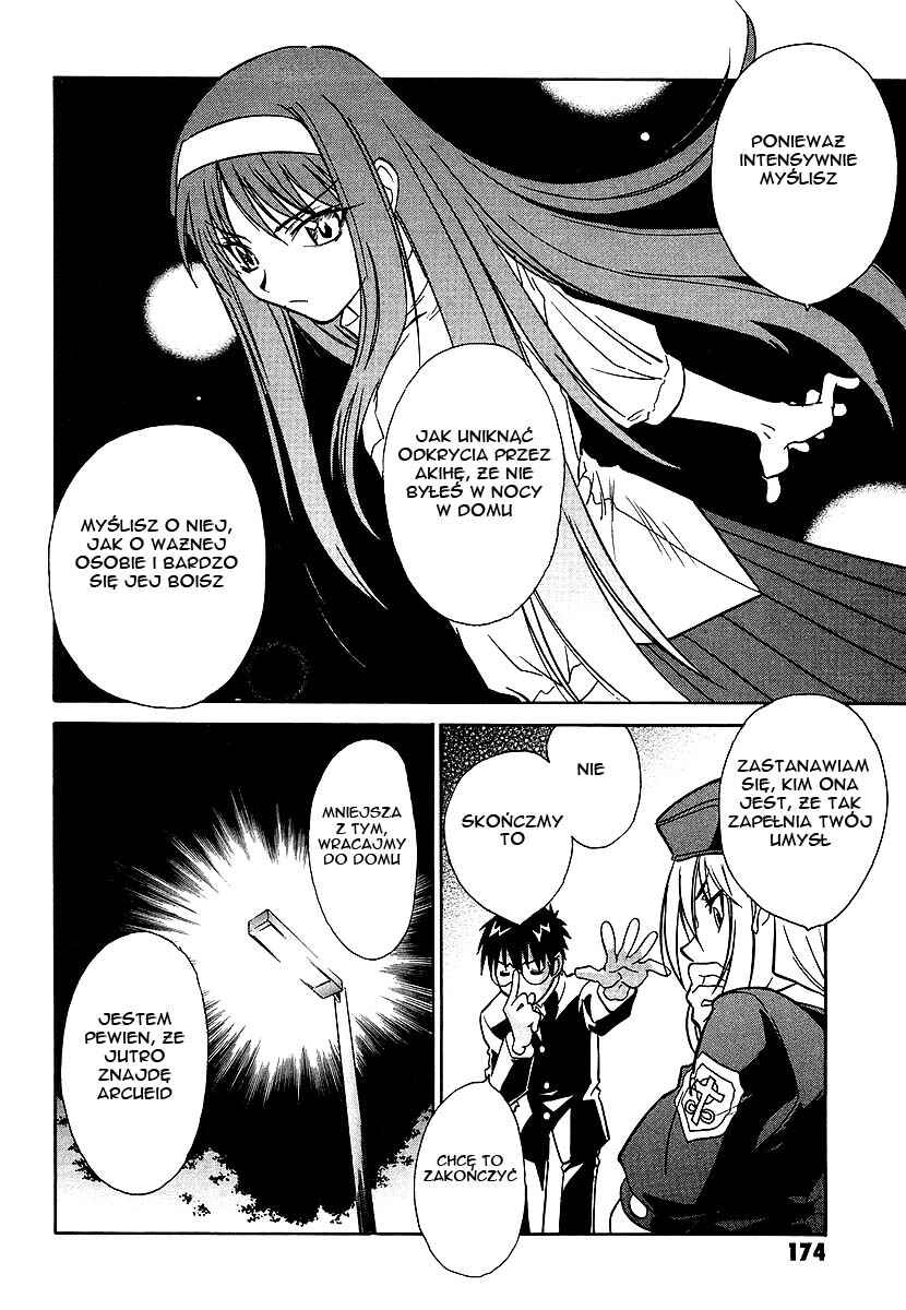 Melty Blood Chapter 4 - Page 43