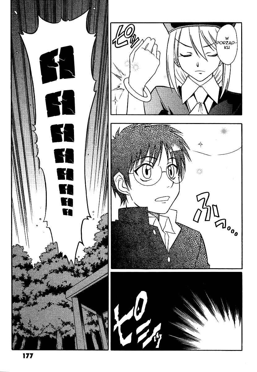 Melty Blood Chapter 4 - Page 46