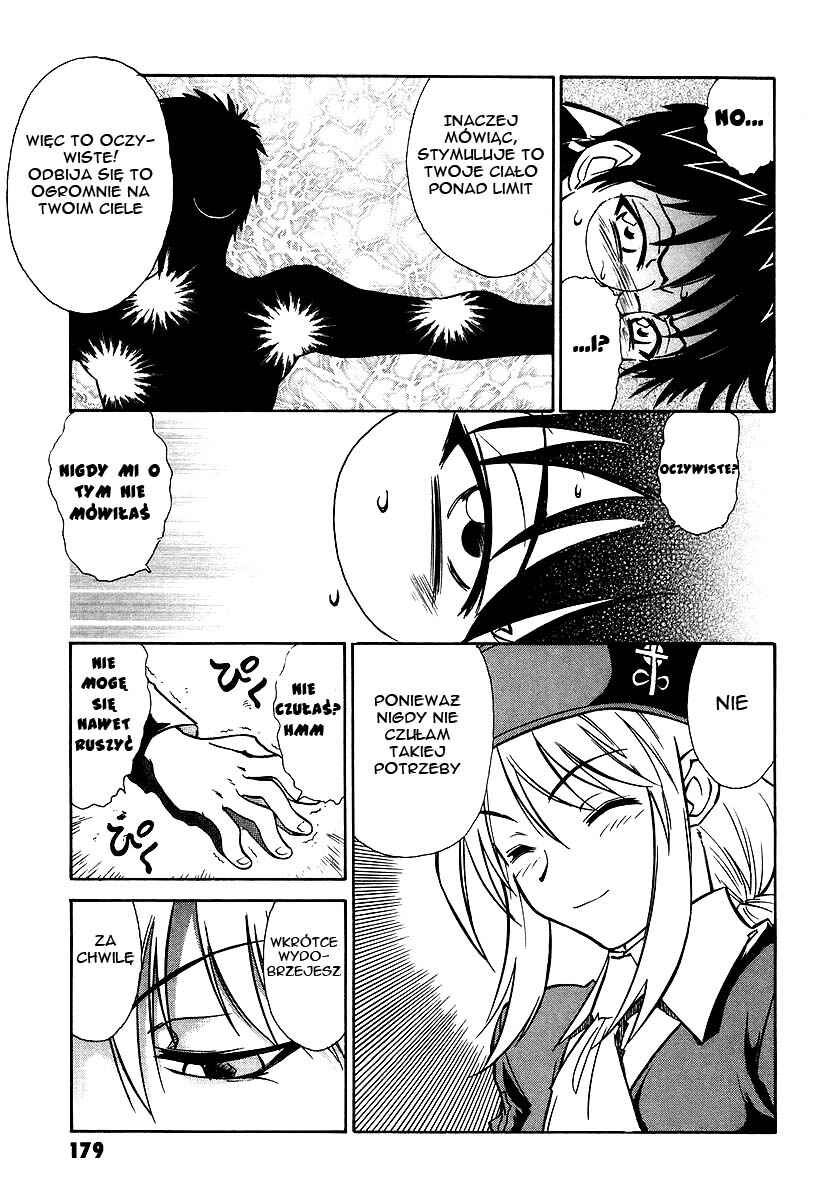 Melty Blood Chapter 4 - Page 48