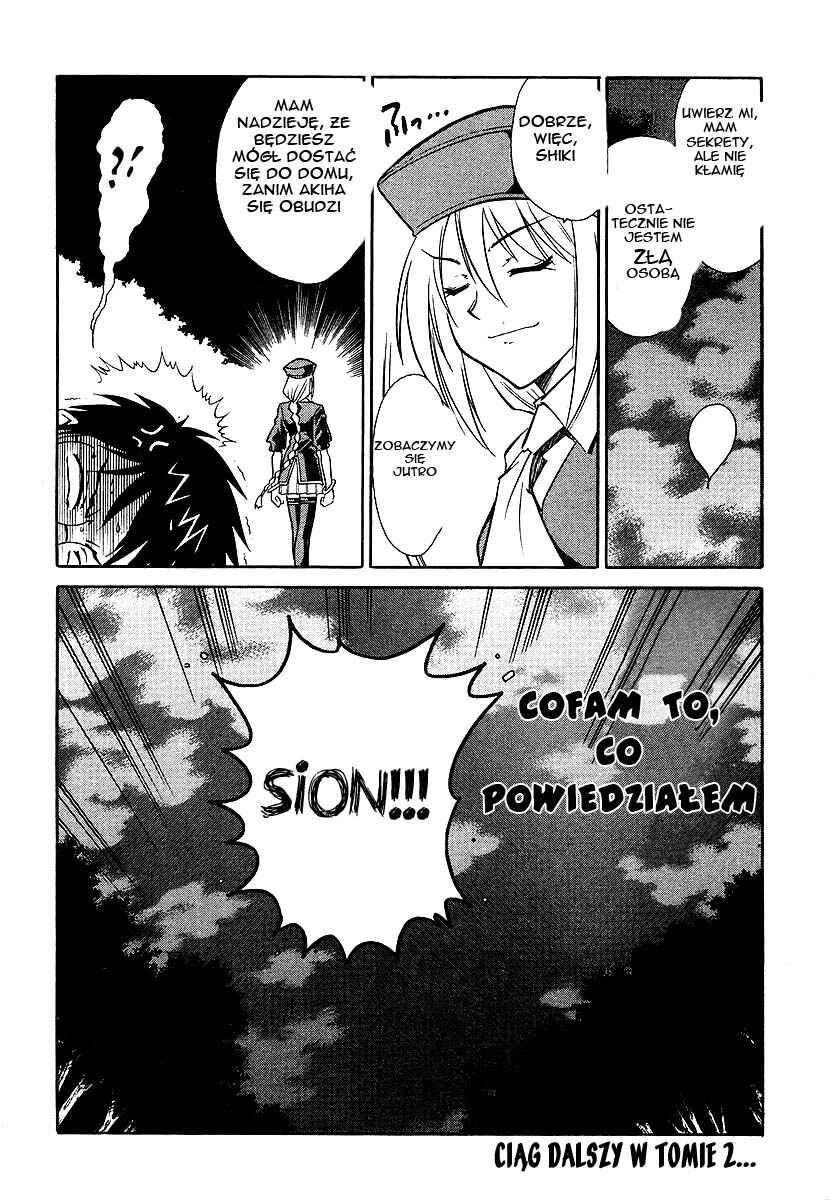 Melty Blood Chapter 4 - Page 49