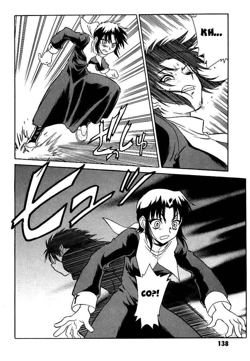 Melty Blood Chapter 4 - Page 7