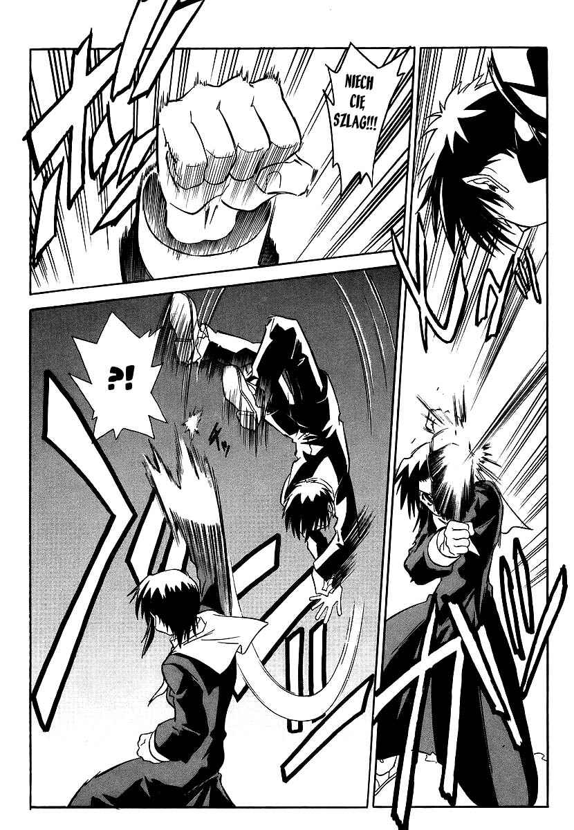 Melty Blood Chapter 4 - Page 9