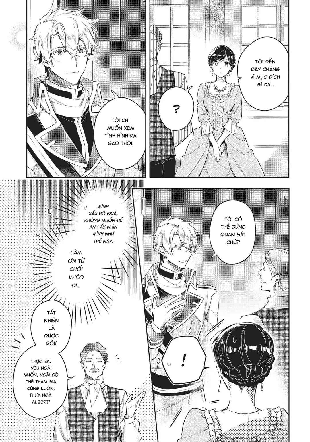 Seijo no Maryoku wa Bannou desu Chapter 14 - Page 11