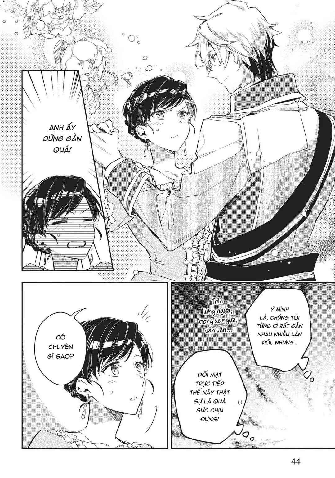 Seijo no Maryoku wa Bannou desu Chapter 14 - Page 14