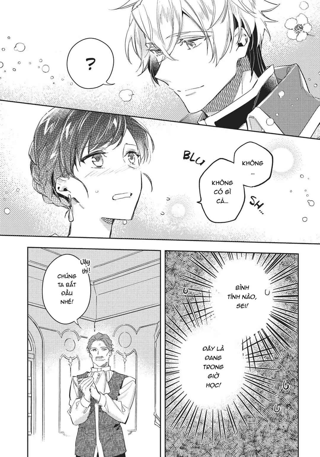 Seijo no Maryoku wa Bannou desu Chapter 14 - Page 15