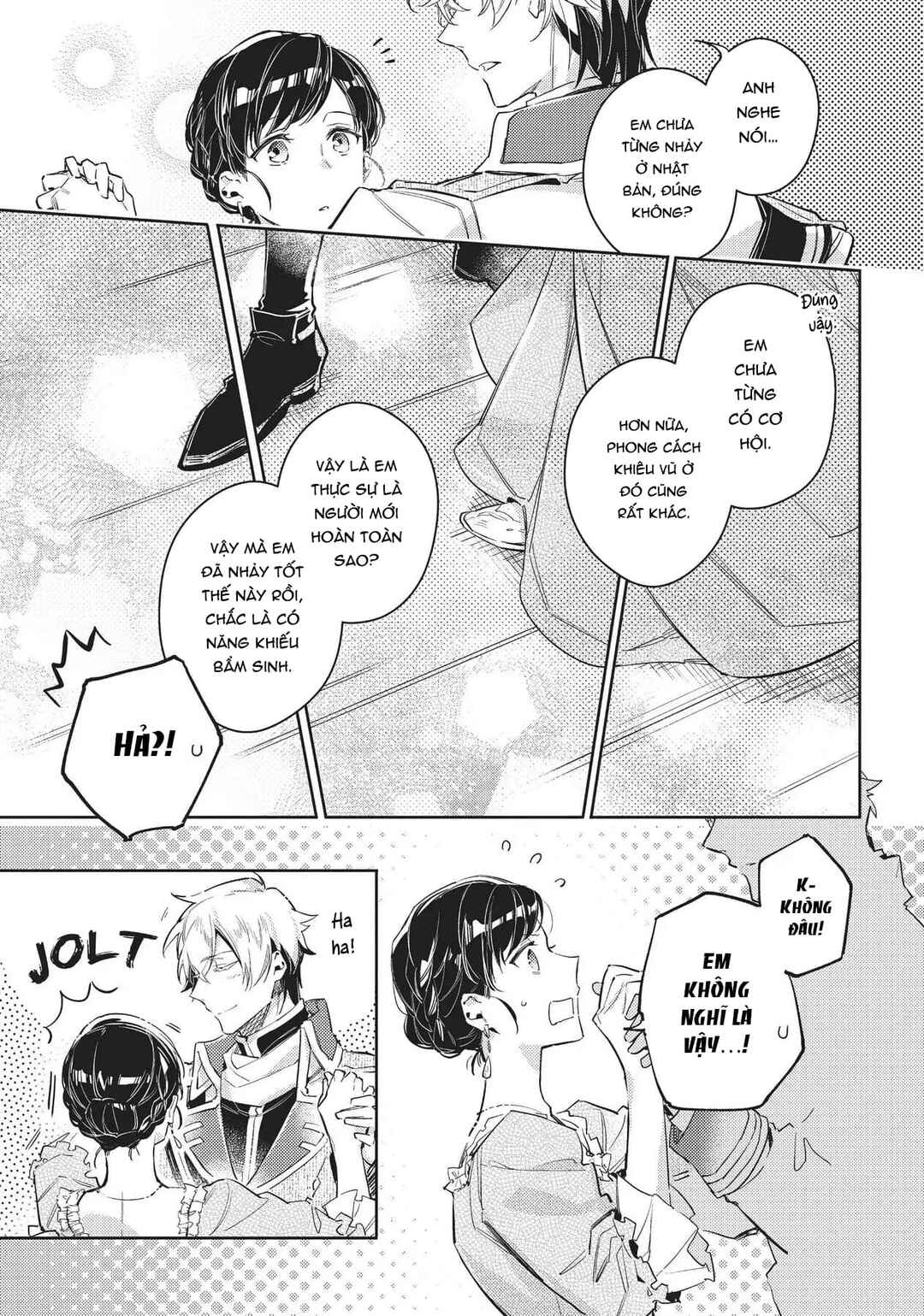 Seijo no Maryoku wa Bannou desu Chapter 14 - Page 17