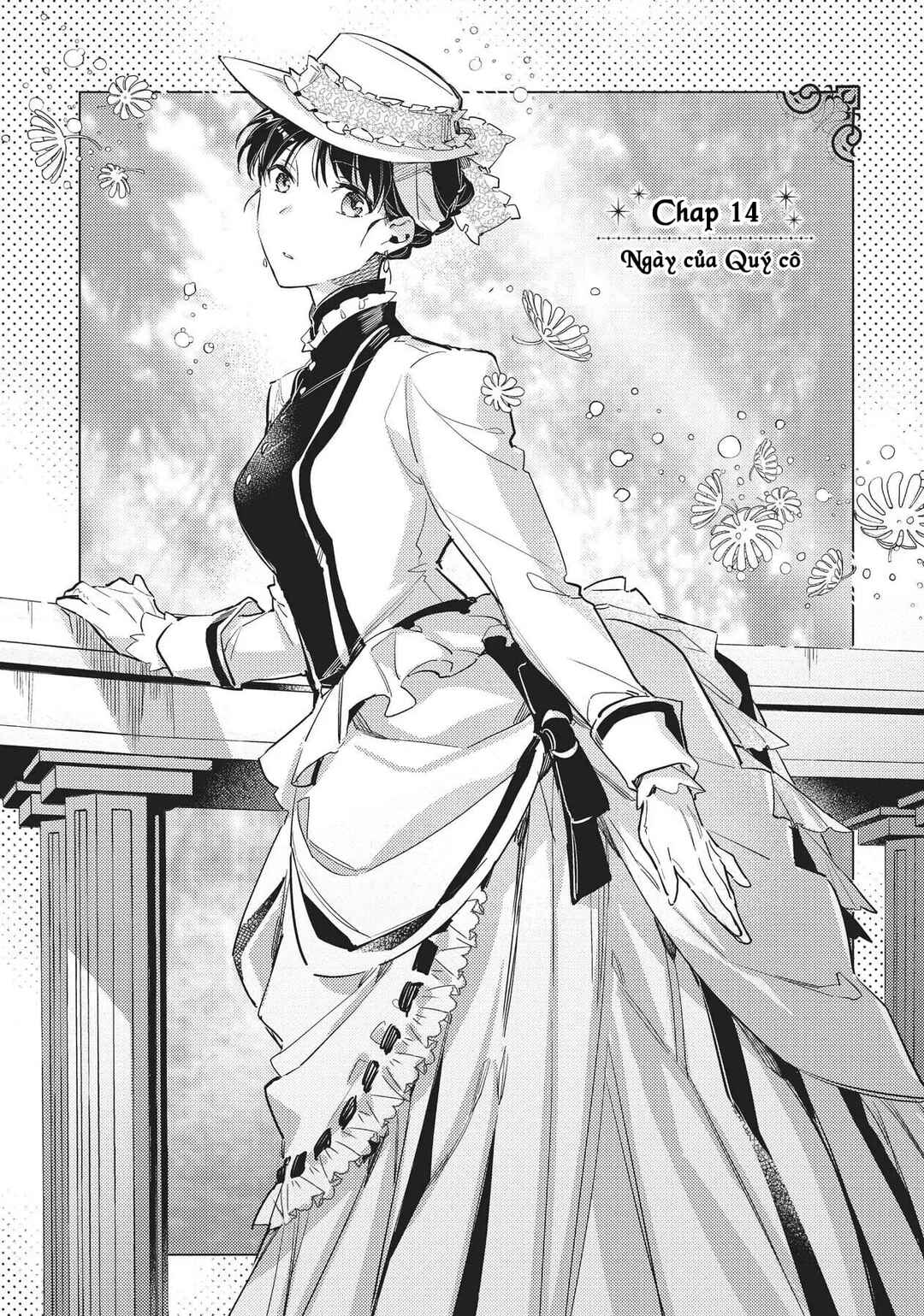 Seijo no Maryoku wa Bannou desu Chapter 14 - Page 2