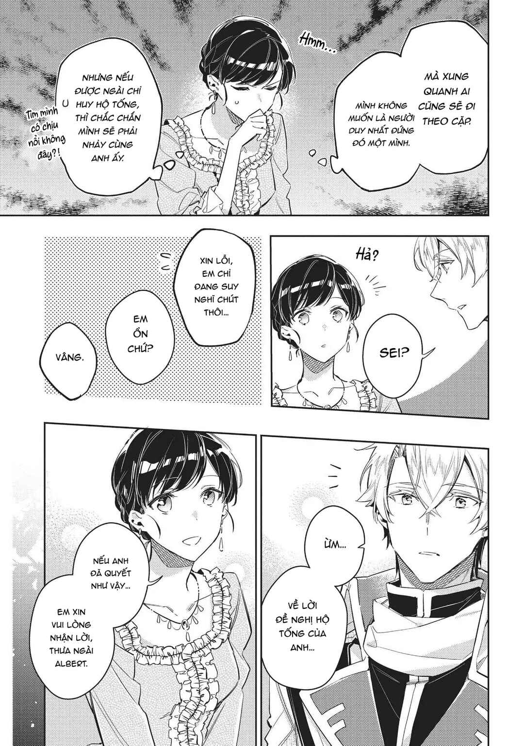 Seijo no Maryoku wa Bannou desu Chapter 14 - Page 23