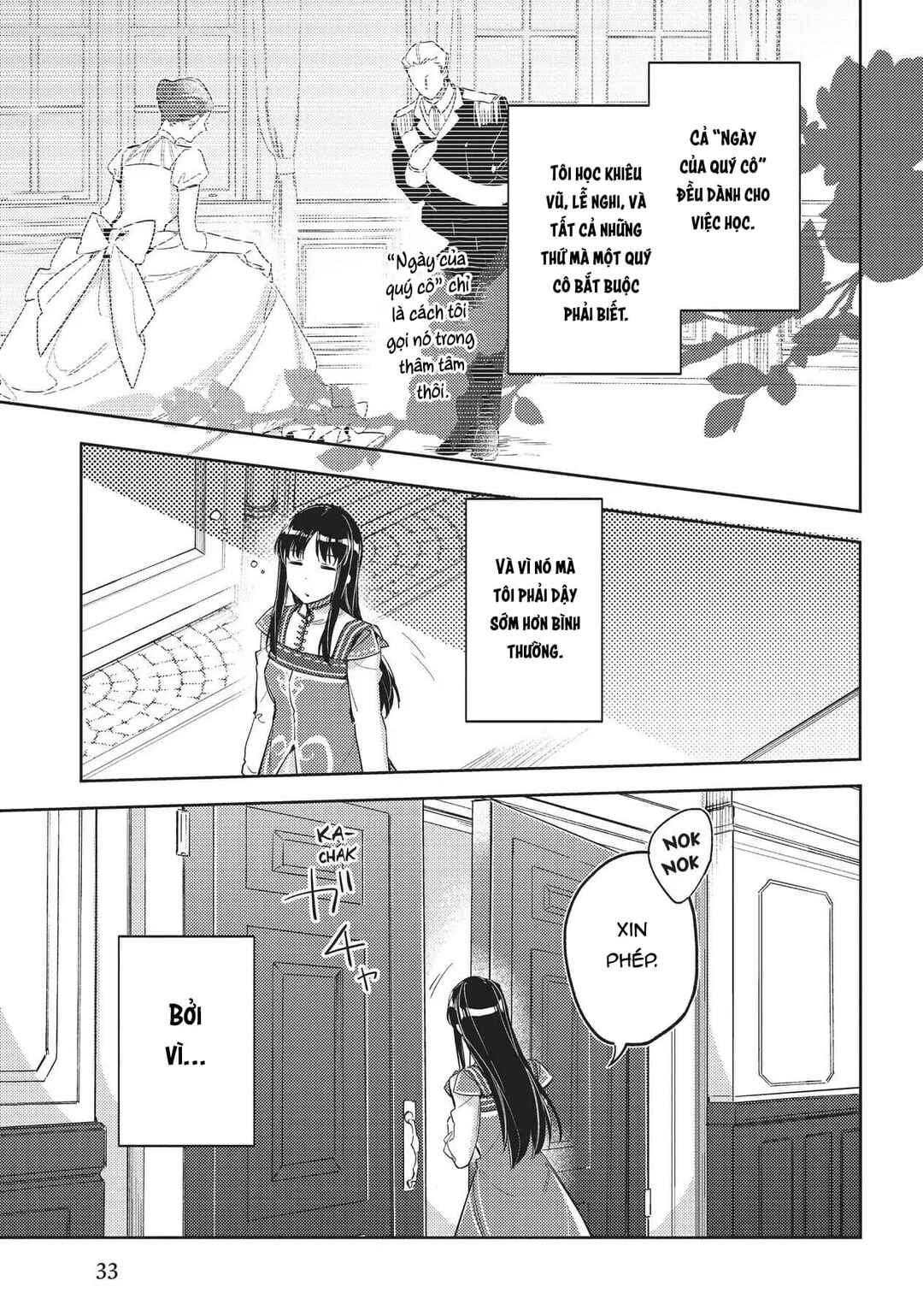 Seijo no Maryoku wa Bannou desu Chapter 14 - Page 3