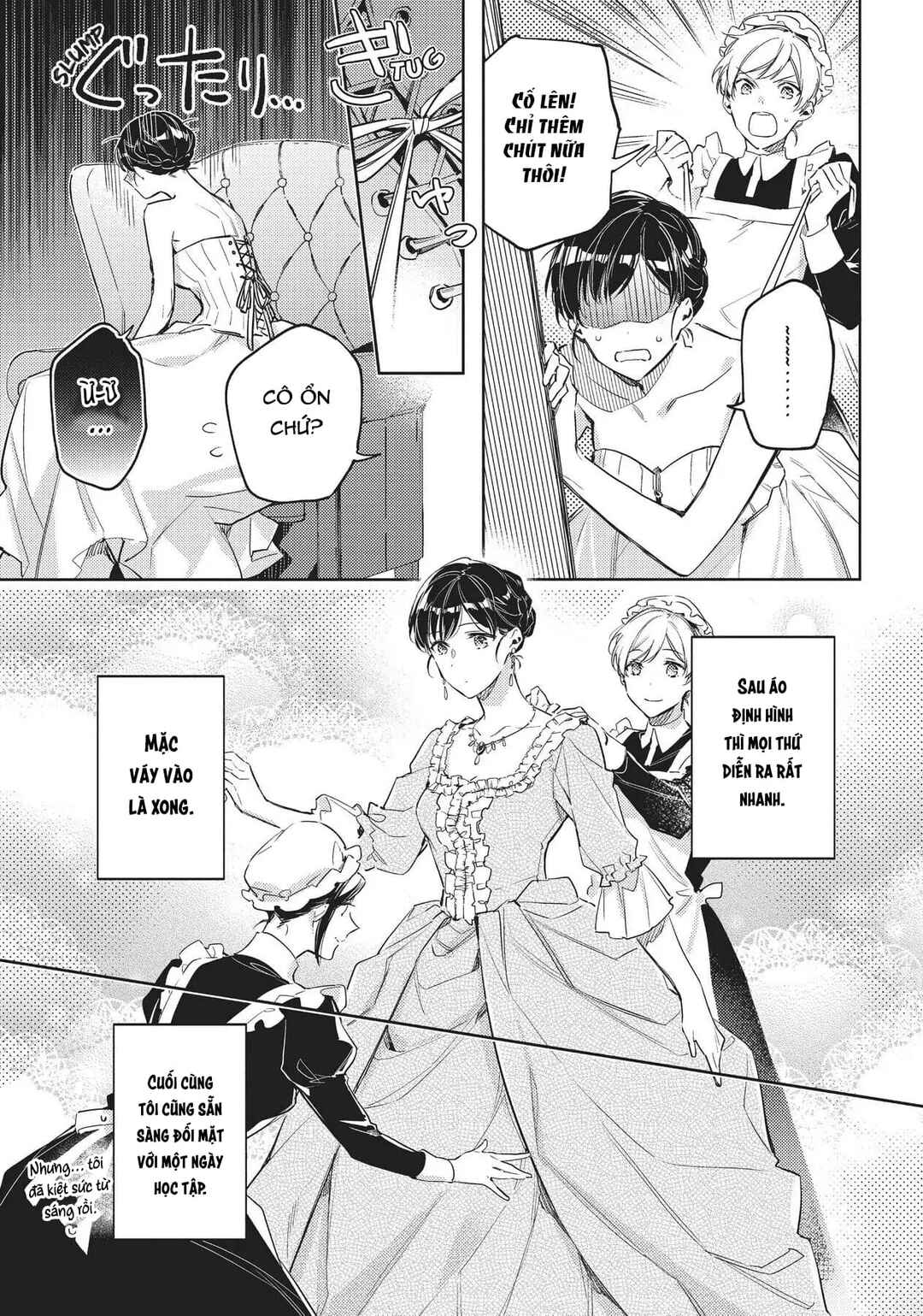 Seijo no Maryoku wa Bannou desu Chapter 14 - Page 7