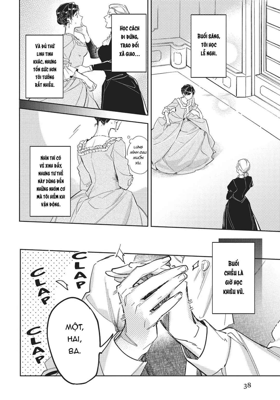 Seijo no Maryoku wa Bannou desu Chapter 14 - Page 8