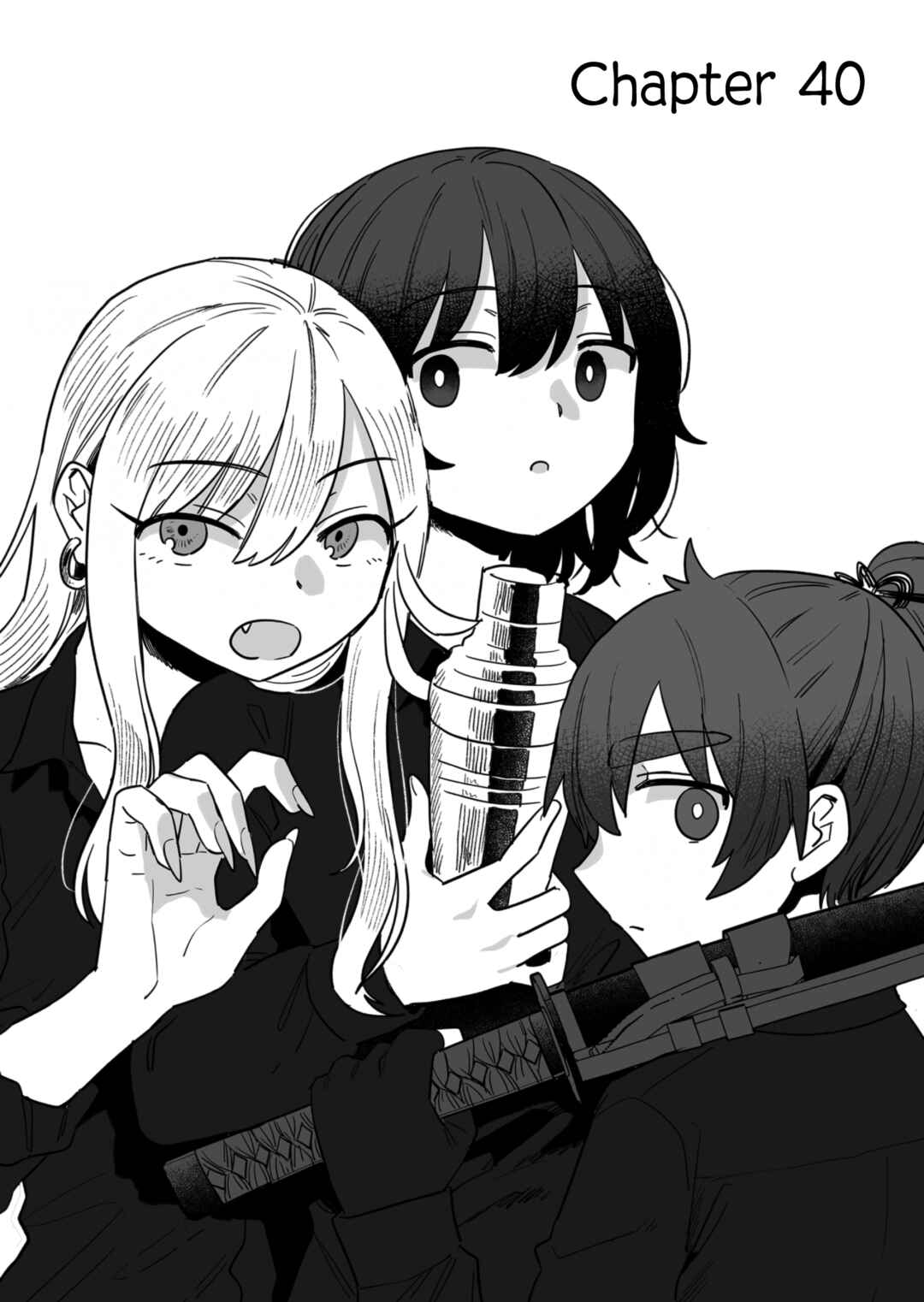 Sake to Onna wa Nigou made Chapter 40 - Page 1