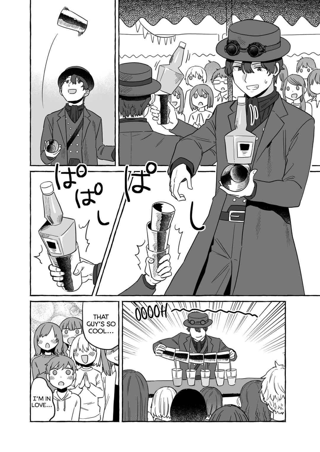 Sake to Onna wa Nigou made Chapter 40 - Page 2