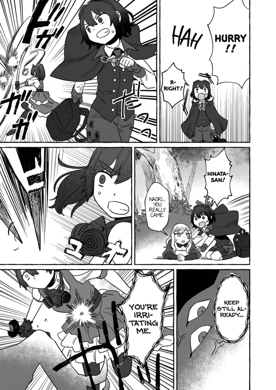 Sake to Onna wa Nigou made Chapter 40 - Page 21