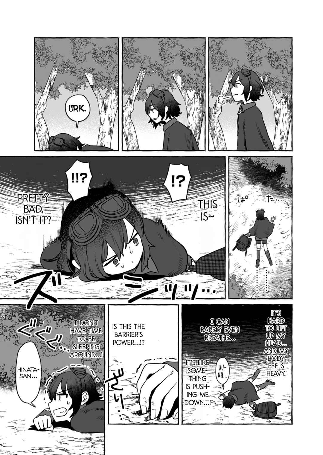 Sake to Onna wa Nigou made Chapter 40 - Page 7