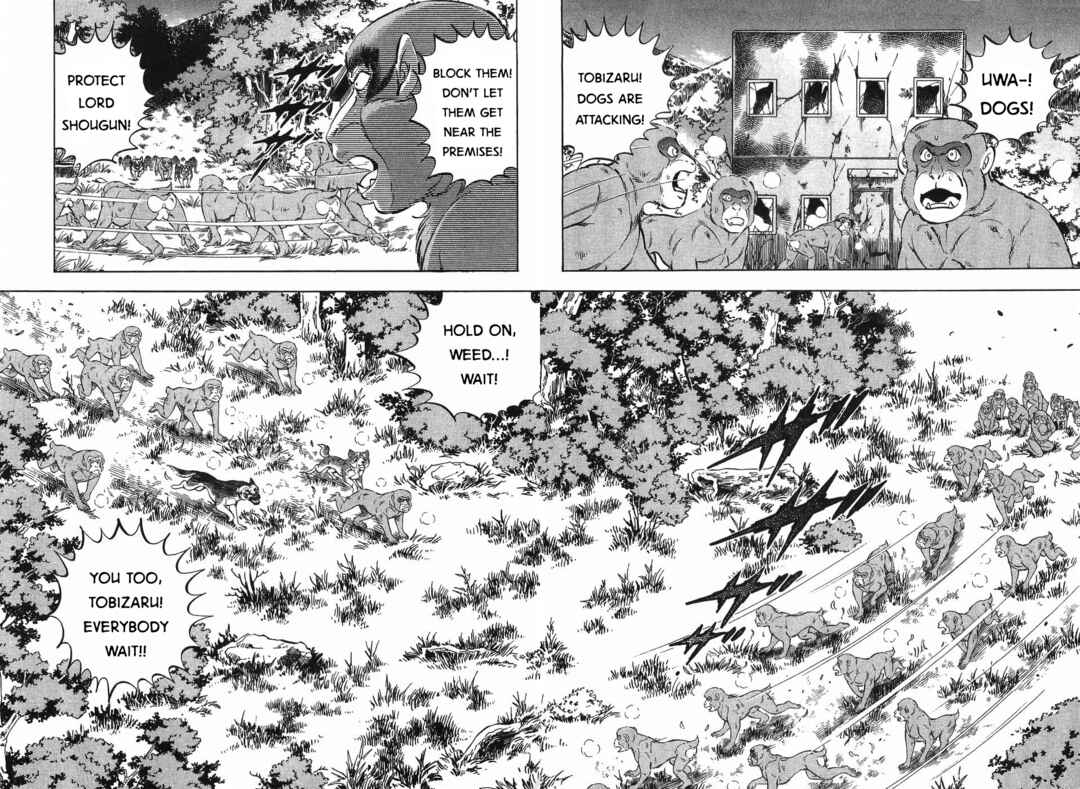 Ginga Densetsu Weed Chapter 279 - Page 11